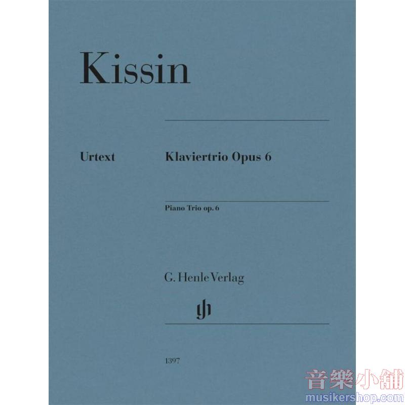 Evgeny Kissin : Piano Trio, Op. 6