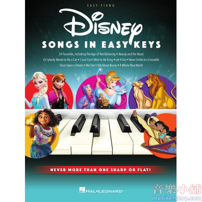 Disney Songs in Easy Keys