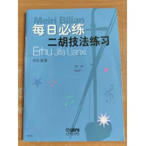 相冊圖片 