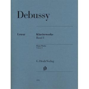Debussy: Piano Works - Volume I