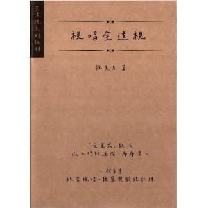 相冊圖片 