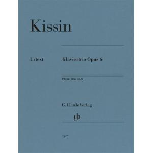 Evgeny Kissin : Piano Trio, Op. 6