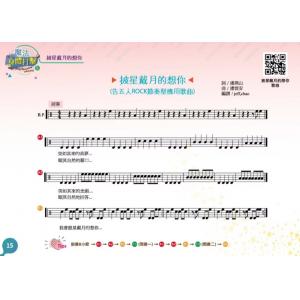 相冊圖片 5