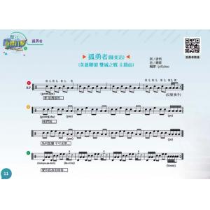相冊圖片 4