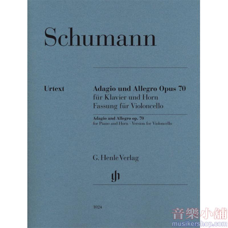 Schumann : Adagio and Allegro op. 70 (Version for Violoncello and Piano)