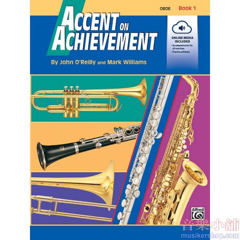 Accent on Achievement, Book 1 (Oboe)