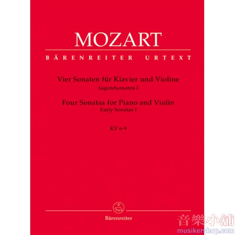 Four Sonatas for Piano (Harpsichord) and Violin