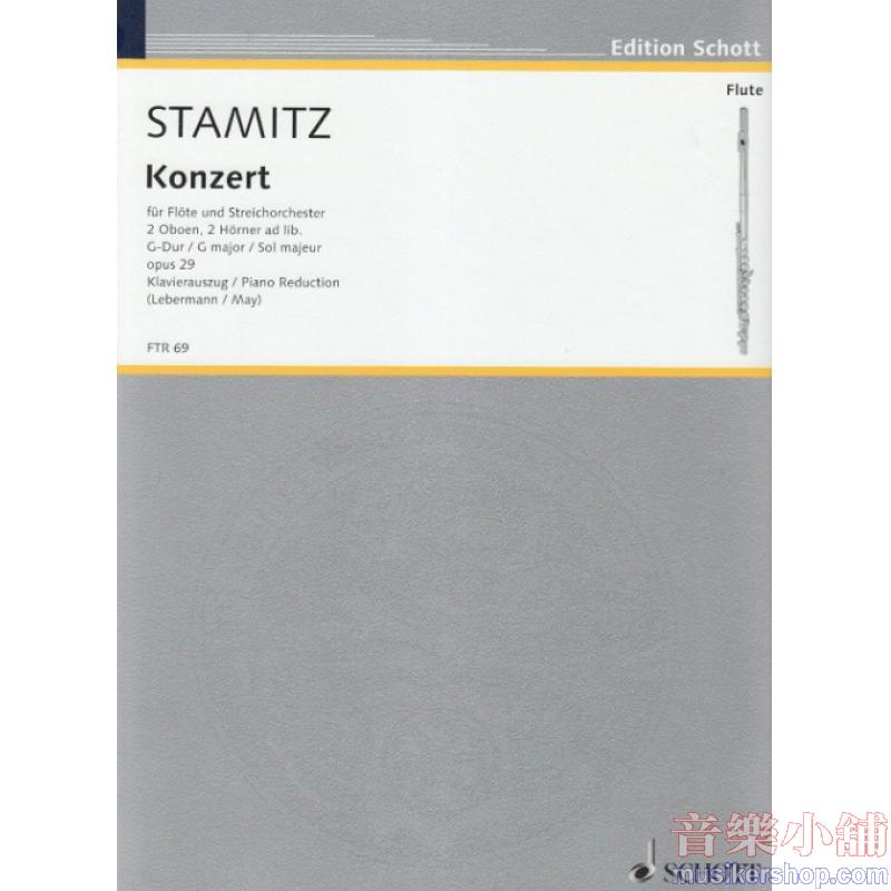 Carl Stamitz : Concert G Major, Op. 29 (C) for Flute and Piano
