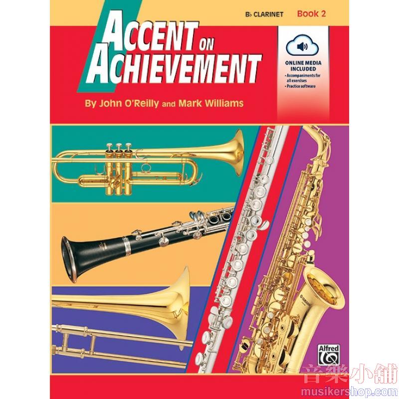 Accent on Achievement, Book 2 (B-flat Clarinet)