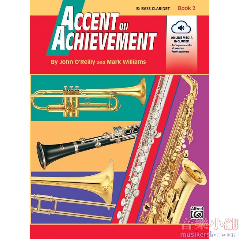 Accent on Achievement, Book 2 (B-flat Bass Clarinet)