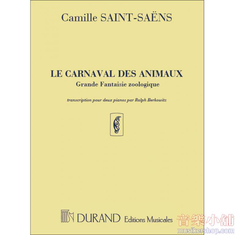 Camille Saint-Saëns : Le Carnaval des Animaux, Grande Fantaisie zoologique (Two Pianos, Four Hands) 
