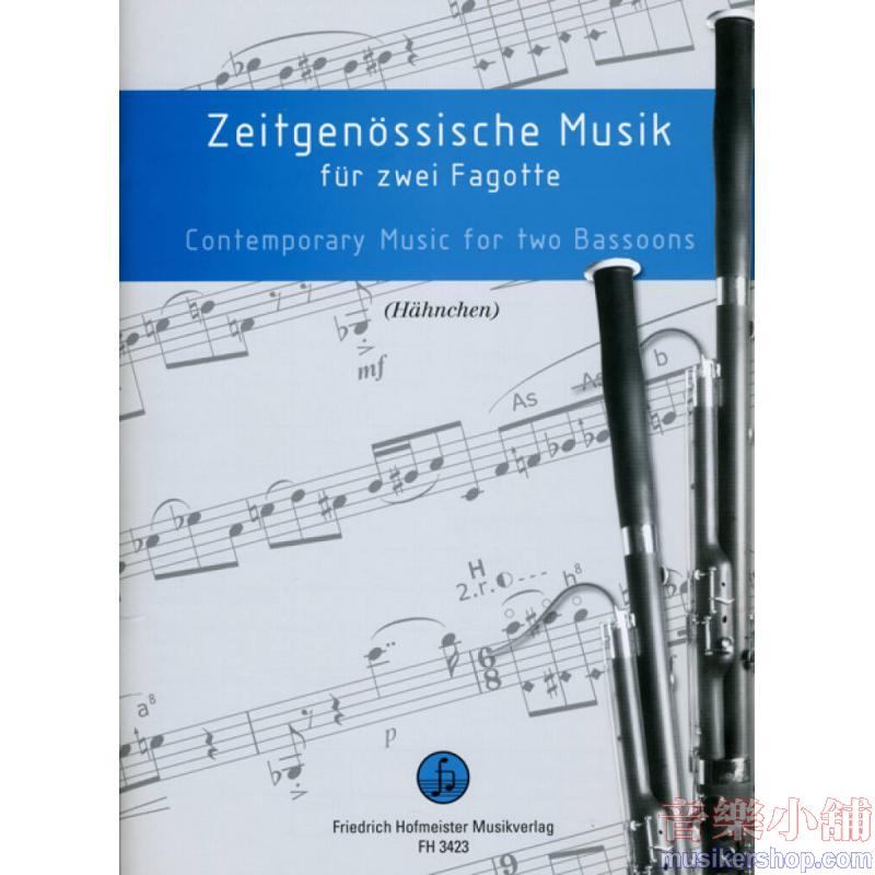 Zeitgenössische Musik für zwei Fagotte