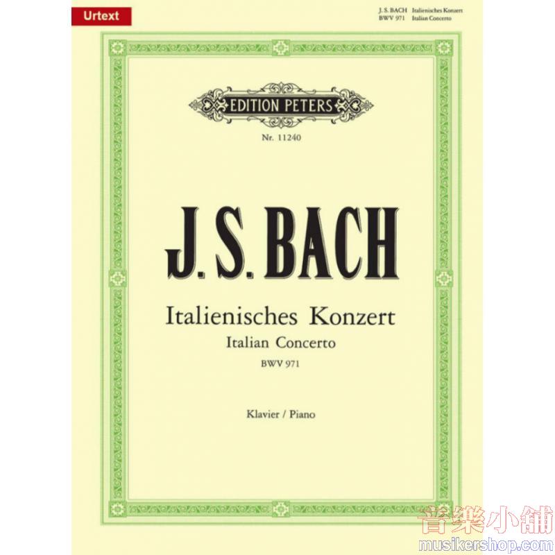 Johann Sebastian Bach : Italian Concerto BWV 971