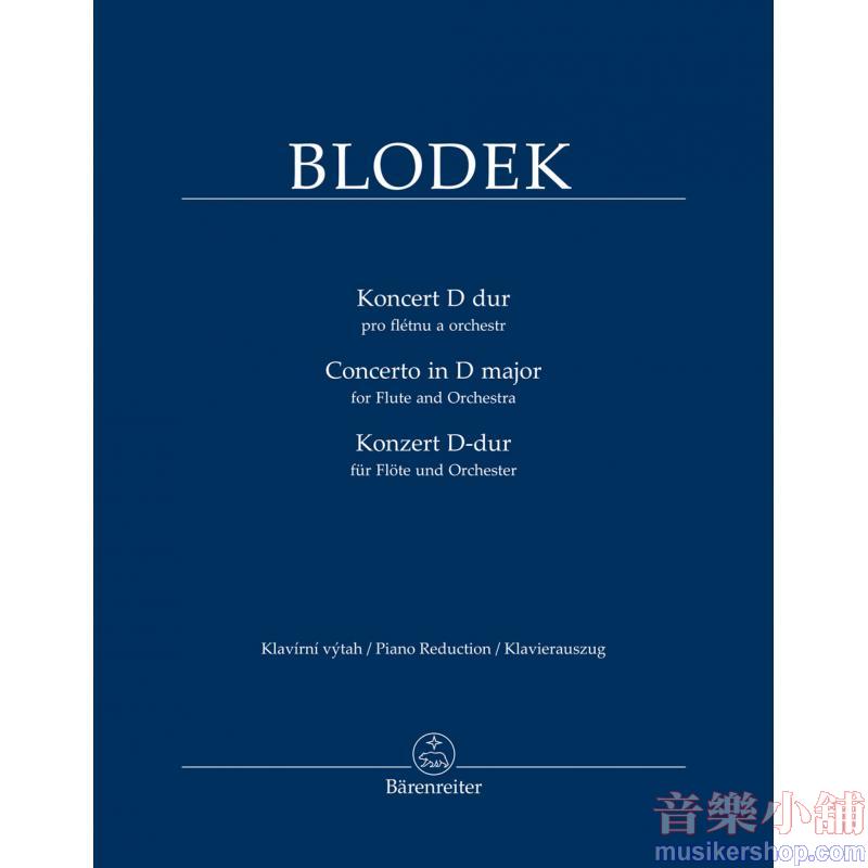 Vilém Blodek : Concerto for Flute and Orchestra in D major