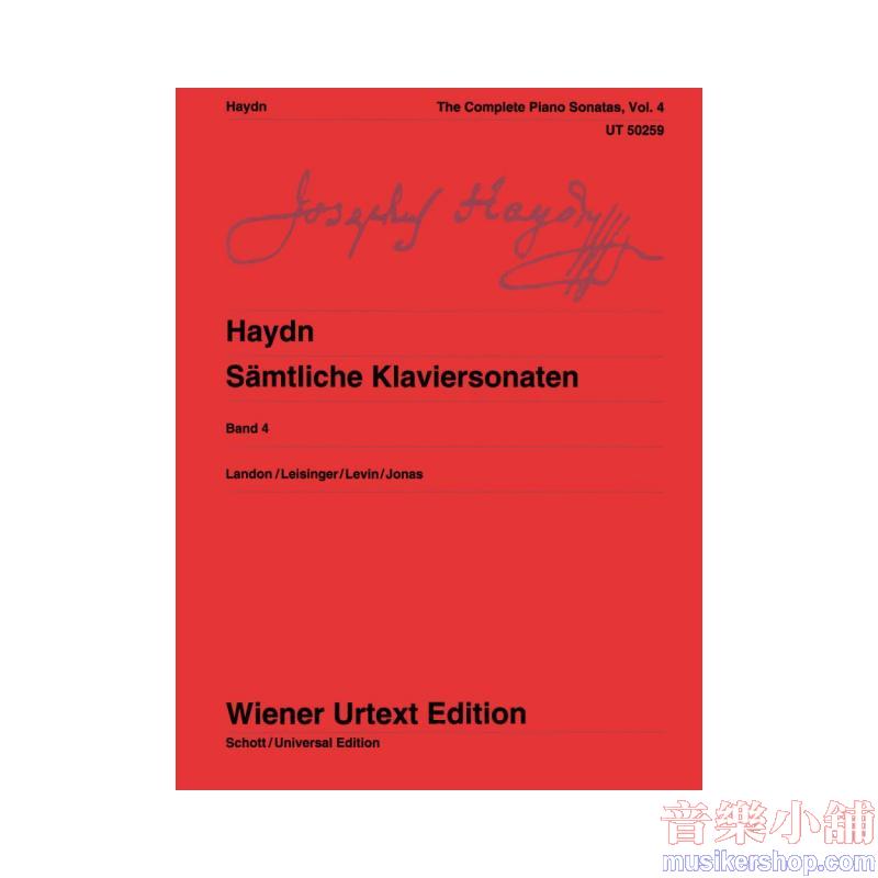 Joseph Haydn : The Complete Piano Sonatas Vol. 4 【Wiener Urtext Edition】