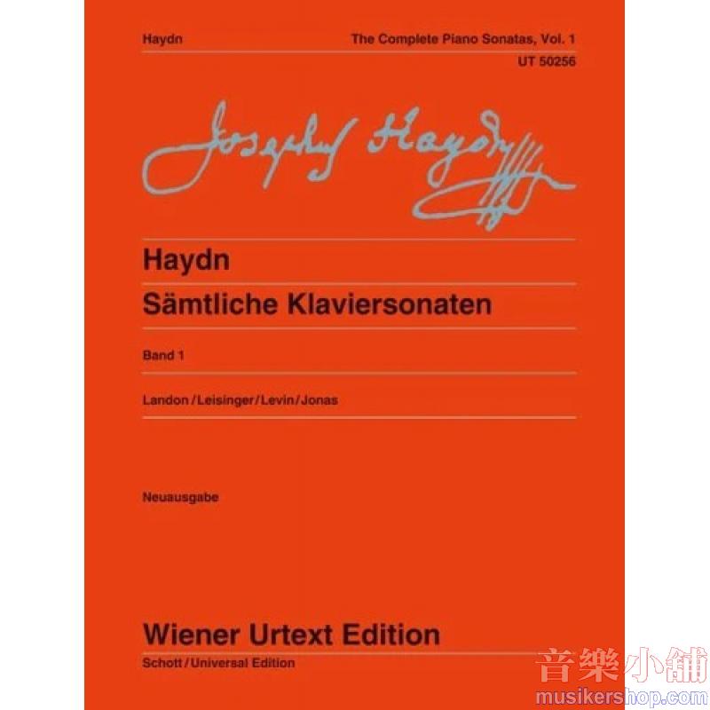 Joseph Haydn : The Complete Piano Sonatas Vol. 1 【Wiener Urtext Edition】