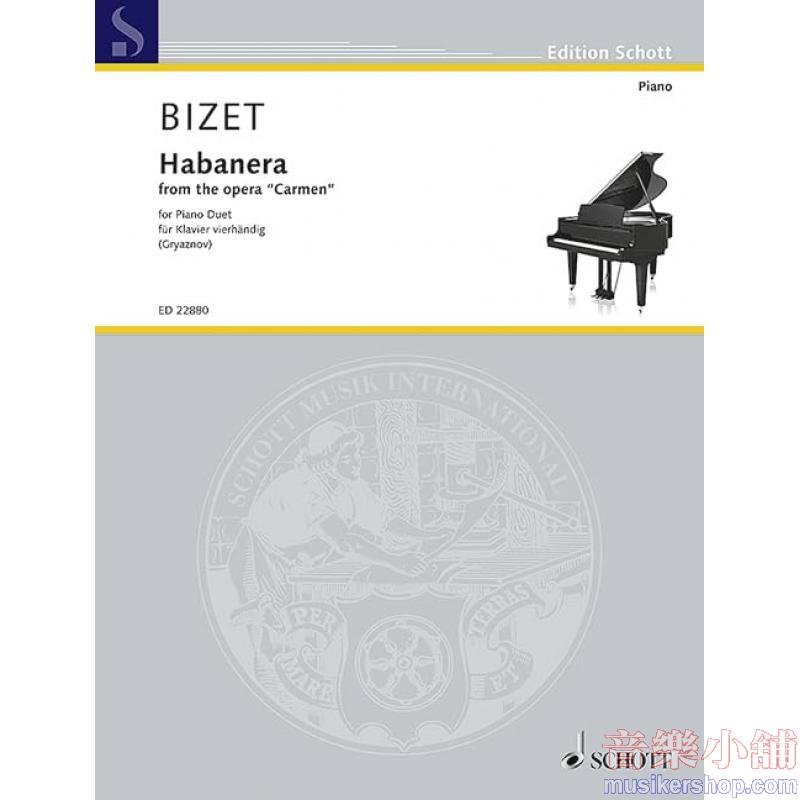 Georges Bizet : Habanera from the opera “Carmen”
