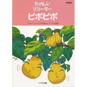 相冊圖片 