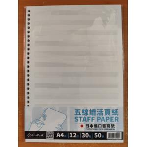 相冊圖片 