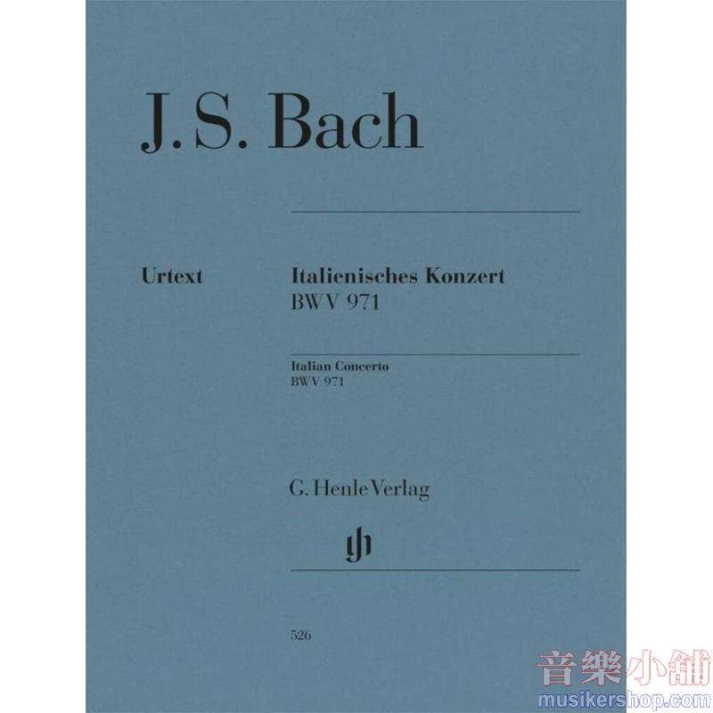 Johann Sebastian Bach : Italian Concerto, BWV 971 Piano Solo