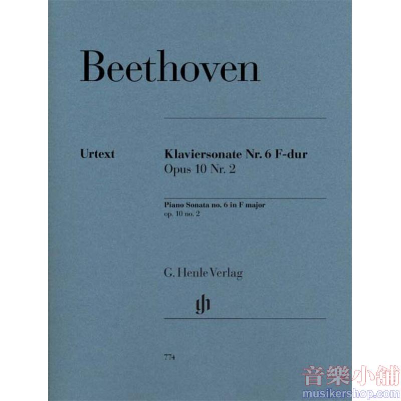 Ludwig van Beethoven : Piano Sonata No. 6 in F major, Op. 10, No. 2