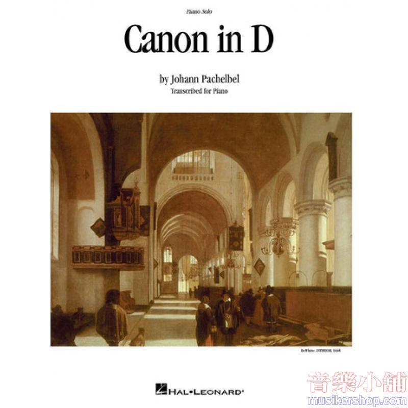 Johann Pachelbel : Canon in D