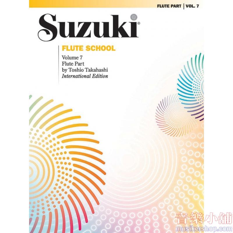 Suzuki Flute School, Volume 7 (International Edition)