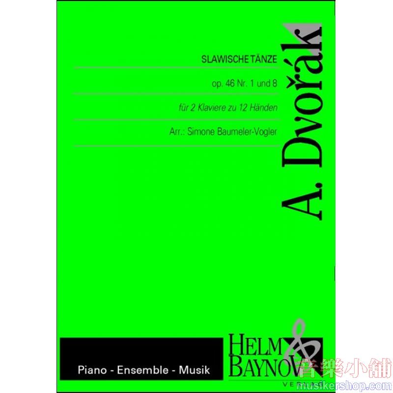 Anton Dvořák : Slavonic Dances, Op. 46, Nos. 1 & 8 (6 Pianists at 2 Pianos)