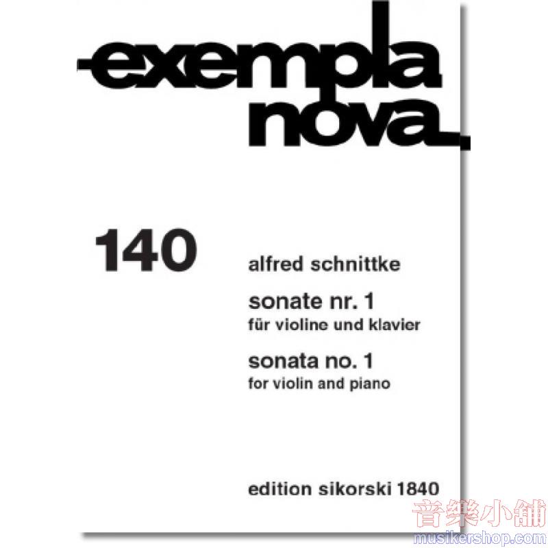Alfred Schnittke : Sonata No. 1 for Violin and Piano Violin and Piano