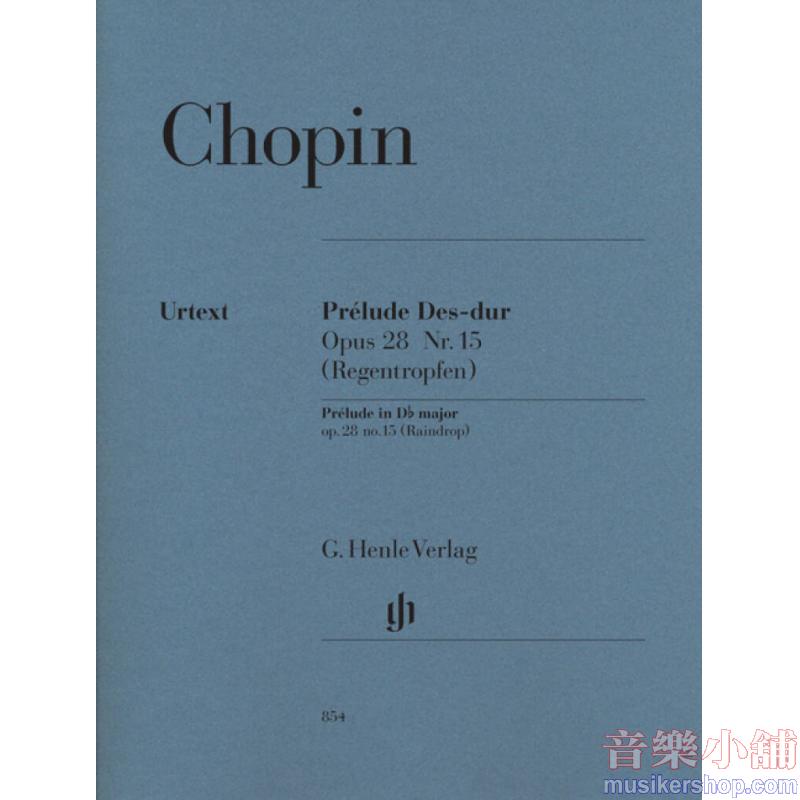 Frédéric Chopin : Prelude in D-flat major, Op. 28, No. 15 (Raindrop)