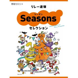相冊圖片 