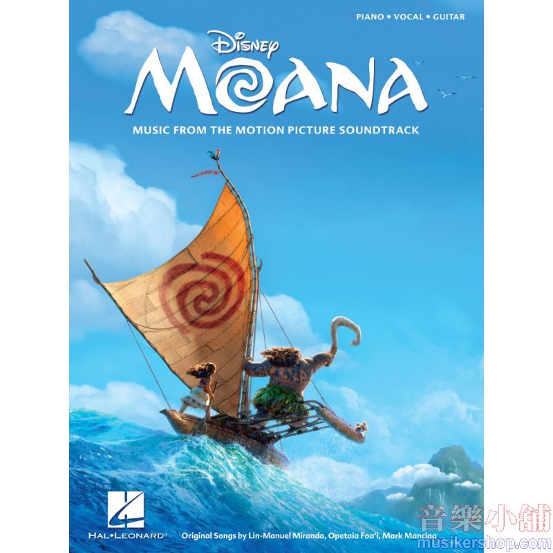 Moana (Music from the Motion Picture Soundtrack) Piano/Vocal/Guitar