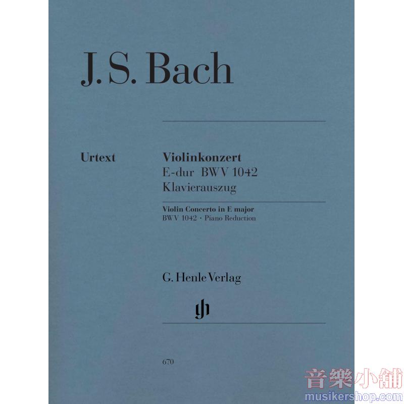 Johann Sebastian Bach : Violin Concerto in E major, BWV 1042
