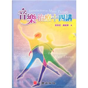 相冊圖片 