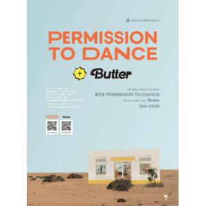 BTS Permission to Dance & Butter 피아노 연주곡집