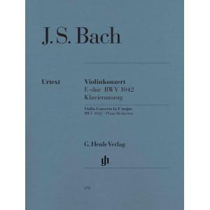 Johann Sebastian Bach : Violin Concerto in E major...