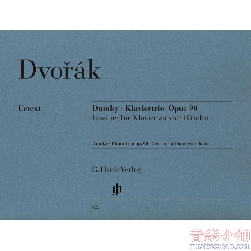 Antonín Dvořák : Dumky · Piano Trio Op. 90, Version for Piano Four-hands Piano Duet (1 Piano, 4 Hands)
