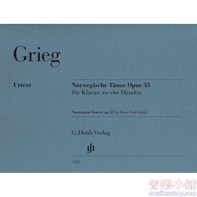 Edvard Grieg : Norwegian Dances, Op. 35 Piano Duet (1 Piano, 4 Hands) 