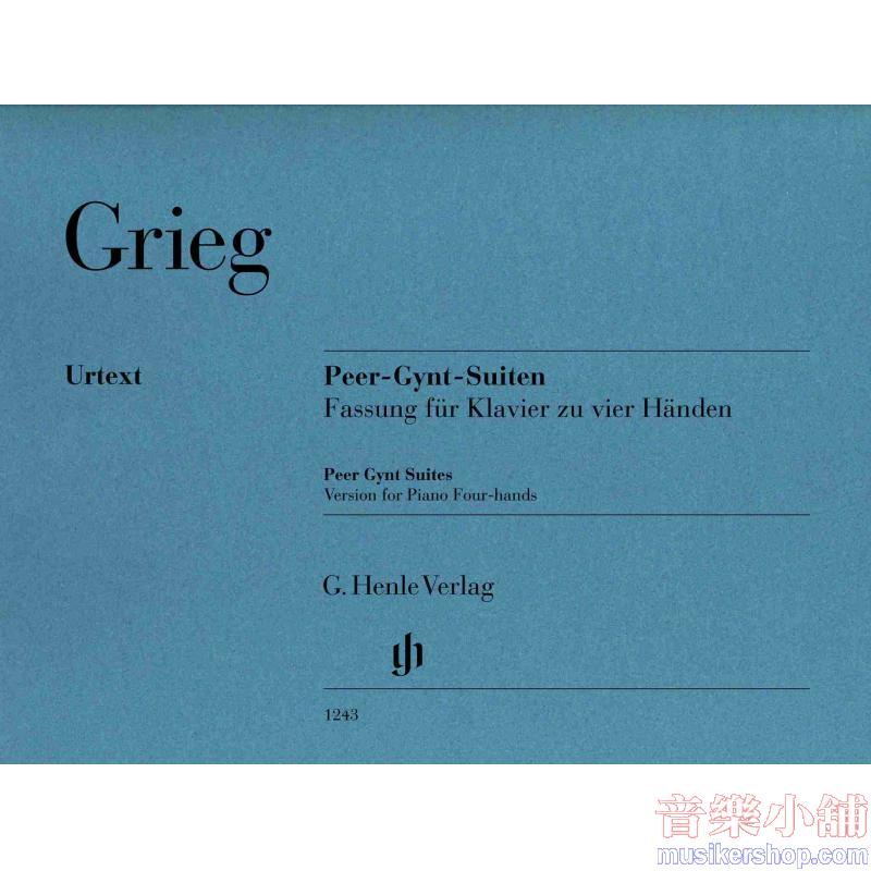 Edvard Grieg : Peer Gynt Suites - Version for Piano Four-Hands Piano Duet (1 Piano, 4 Hands)