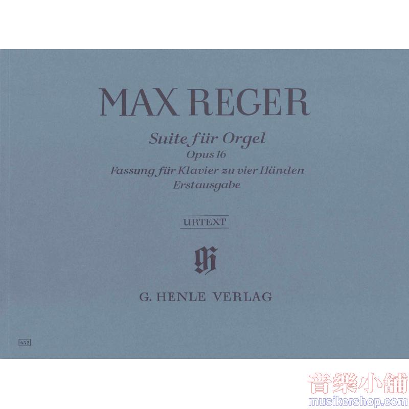 Max Reger : Suite in E minor for Organ, Op. 16 (Composer's Transcription for Piano Four-hands) Piano Duet (1 Piano, 4 Ha