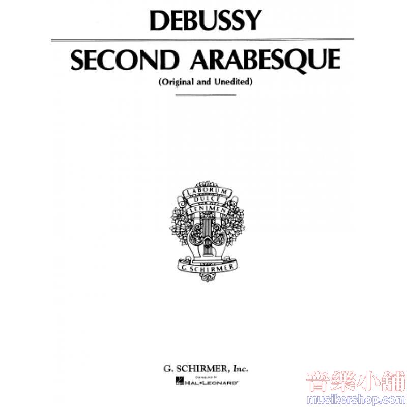 Claude Debussy:Arabesque No. 2 Piano Solo