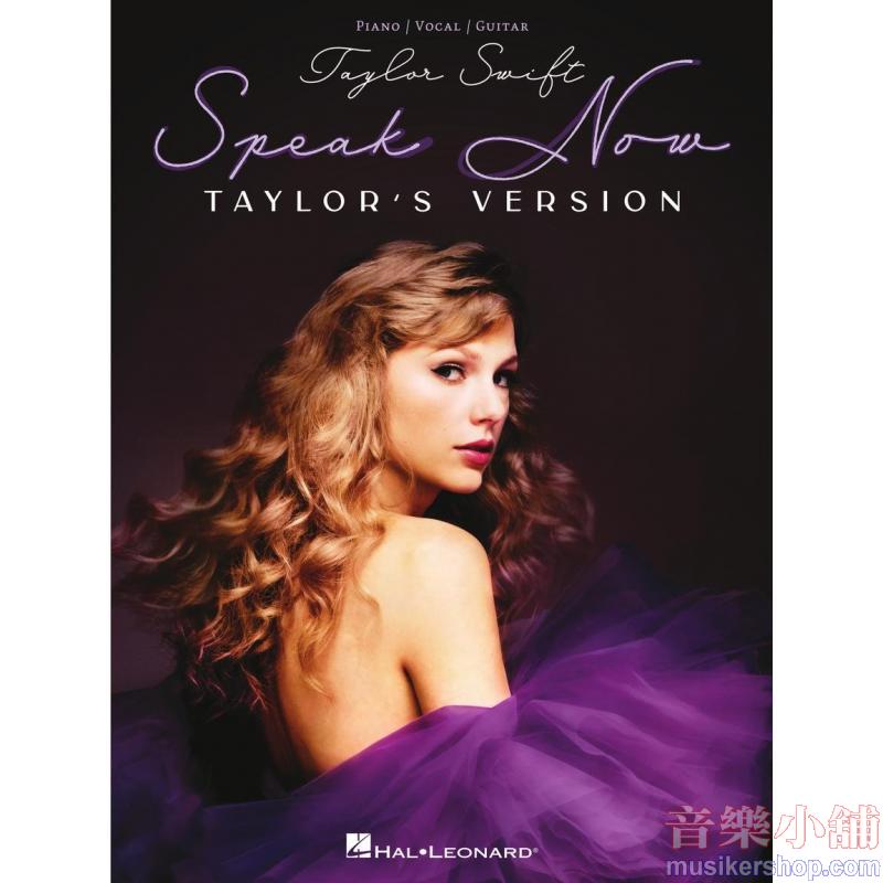 Taylor Swift – Speak Now (Taylor's Version) Piano/Vocal/Guitar Artist Songbook