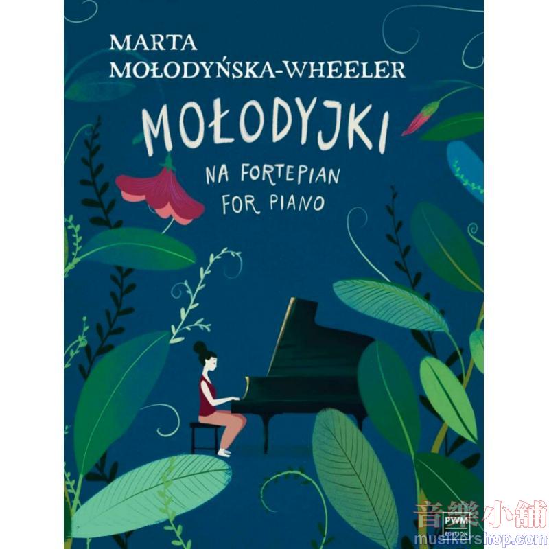 Marta Molodynska-Wheeler:Molodyjki 