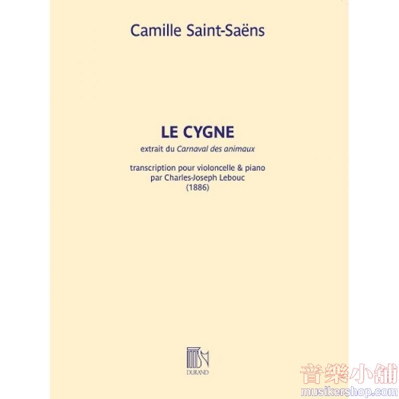 Camille Saint-Saëns : Le Cygne  for Cello and Piano