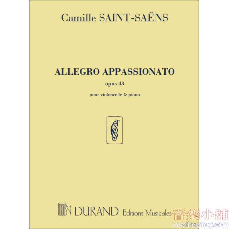 Camille Saint-Saëns : Allegro Appassionato Op. 43 for Cello and Piano