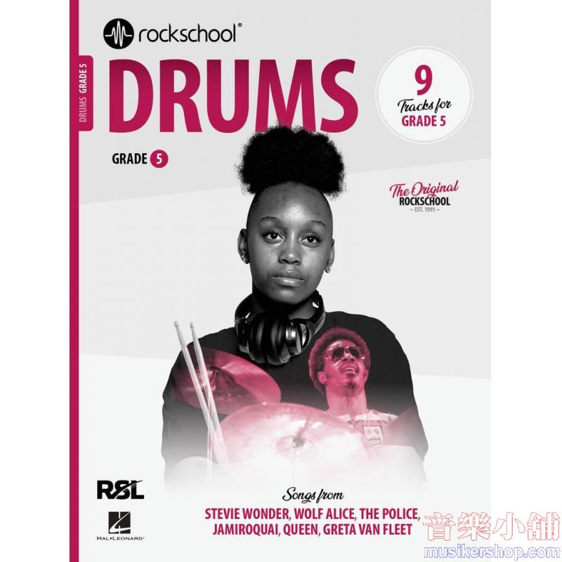 Rockschool Drums Grade 5 (2024)