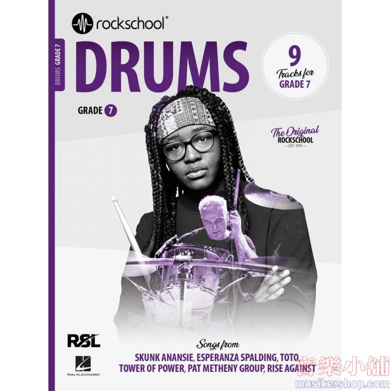 Rockschool Drums Grade 7 (2024)