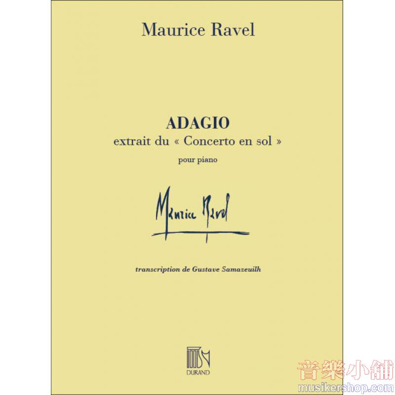 Maurice Ravel : Adagio assai (from Concerto in G-major)