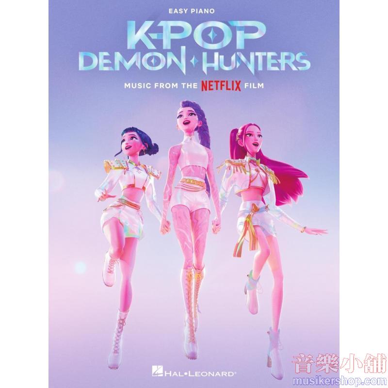 KPop Demon Hunters Music from the Netflix Film Easy Piano Songbook