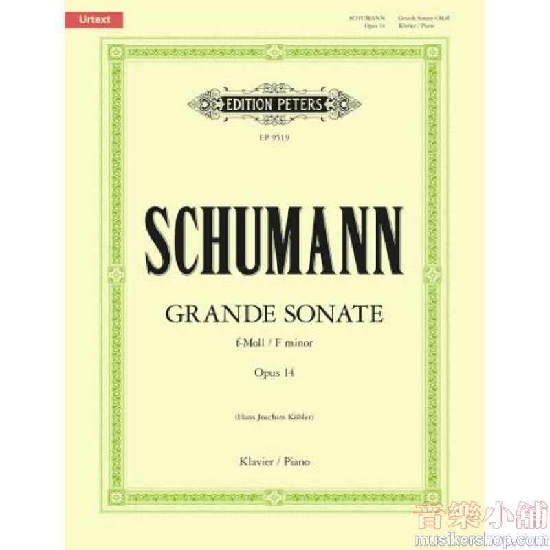 Robert Schumann : Piano Sonata No. 3 Op. 14/Concerto without Orch F Min (Piano Solo)